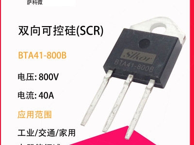 c5e5256724571e29c8b7be4e2cdc3a5a