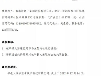 eee34094c9eb2c4e04bed4034a910fc3