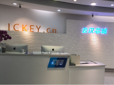 6379323184304864808653659