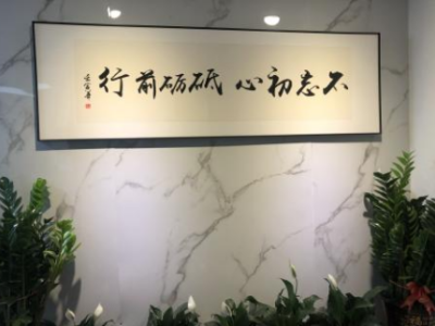 6379463231585618406932655