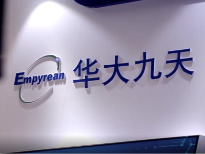 6380197568776648703634385