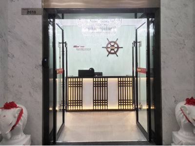 6380499231683147607947732