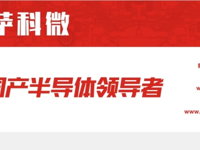 6381808895348636294853785