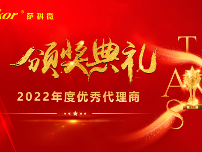 6382597946409518407036958