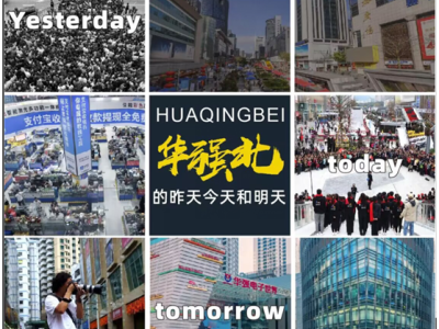 6383239861877598301846889