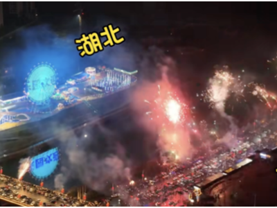 6384699916425155107938185