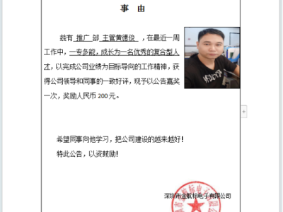 6384726094421116825348950