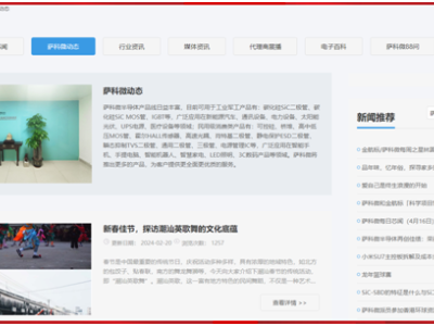 6384959441809290627973357