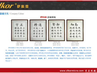 6385002422973600658050592