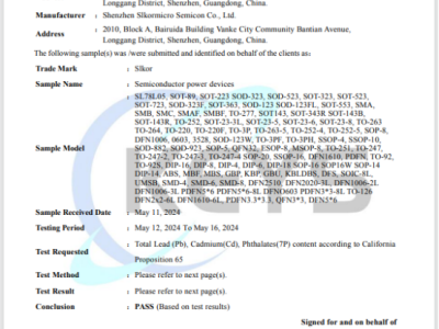 6385201468768560395169129