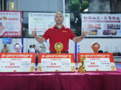 6385698612262140228620759