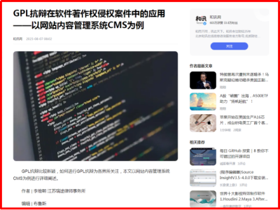 6386227133945800781835379