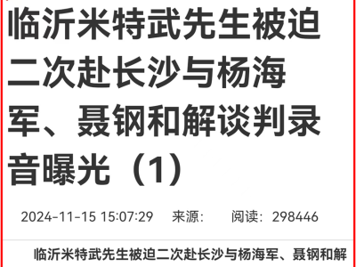 6386752057130078136319870