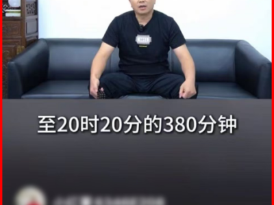 6386907523729463526329219