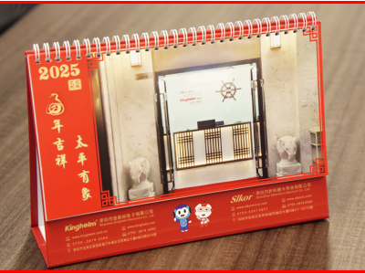 6387080507127739847241863