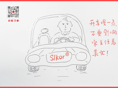 6387583216133993707091269