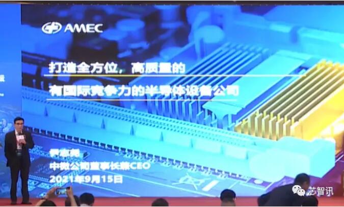 6378251559339062504573025