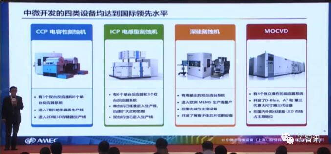 6378251559343750009558933