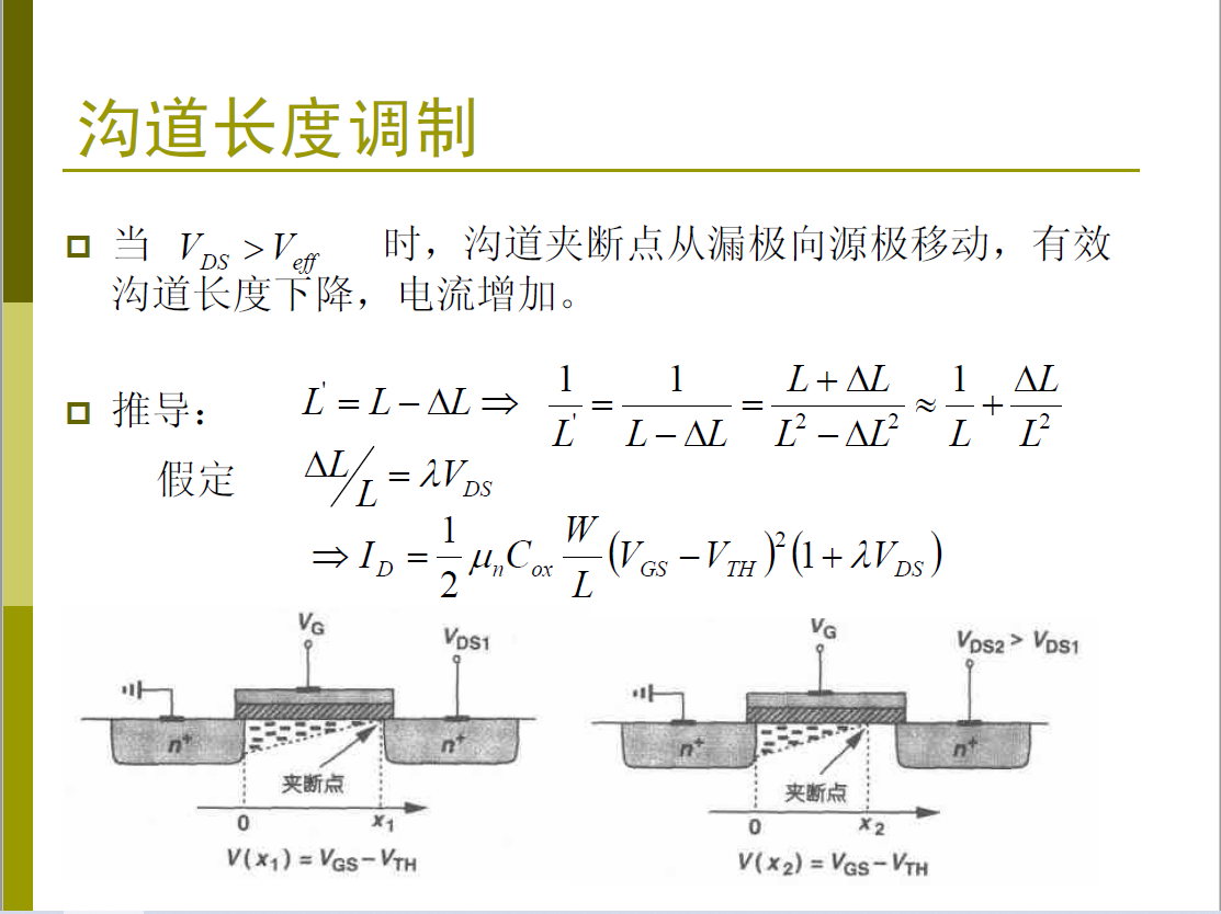 6379022613083556057737076