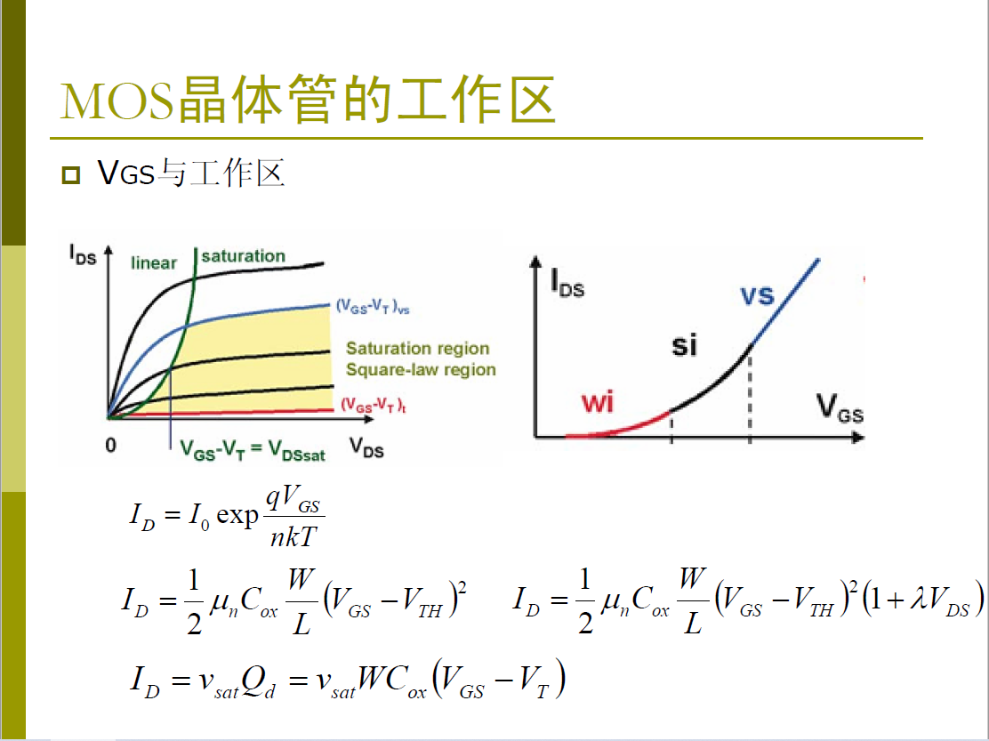 6379022613094883455008597