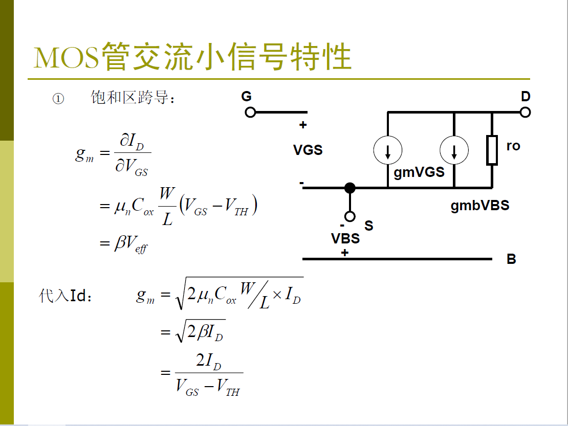 6379022616474549951333504