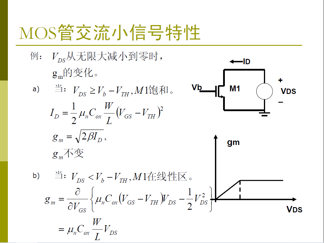 6379022616478455958576842