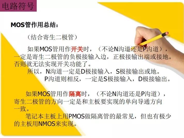 6379023152752237702194304