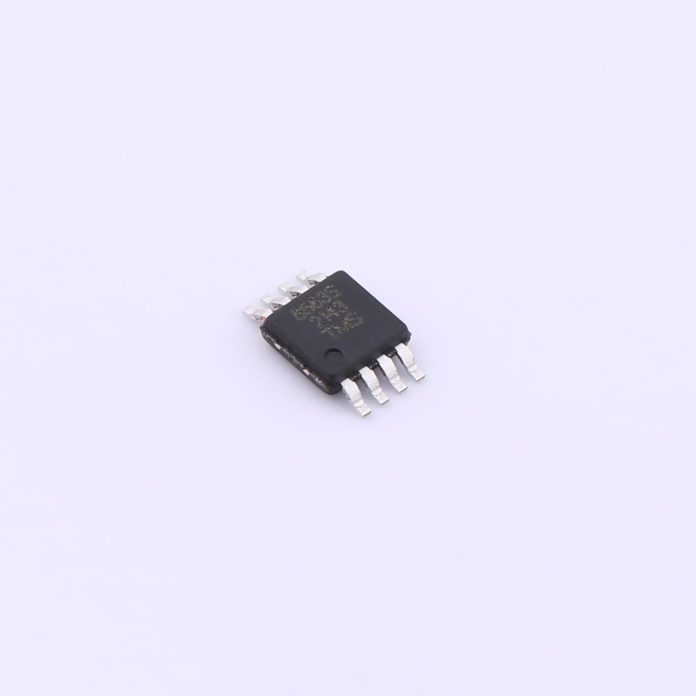 實時時鐘芯片SL8563S