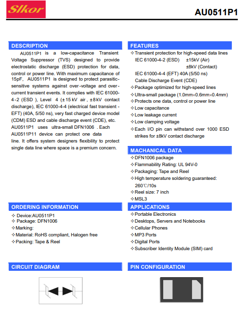 wechat_2025-08-29_101821_691