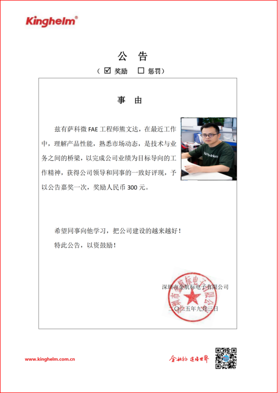 df9ffa9a-4c3e-47e7-98b9-f26f3cbd2839