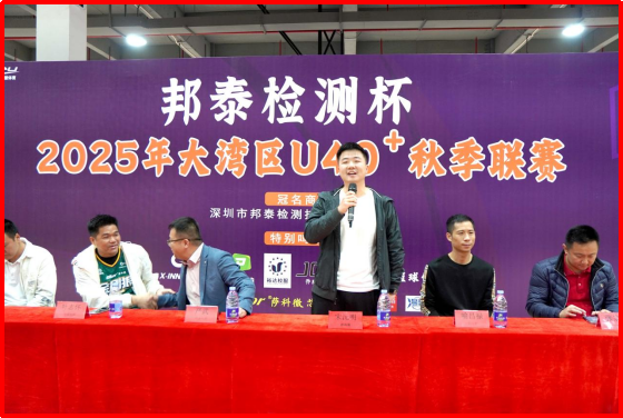 019147bf-c7cd-4b81-ae67-21a9b602d9d3