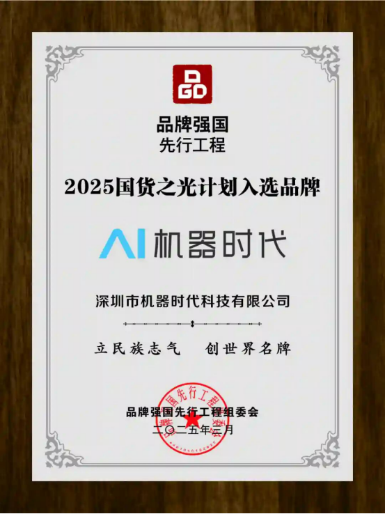 0bc03c10-1daa-4662-ad02-97582e31197b