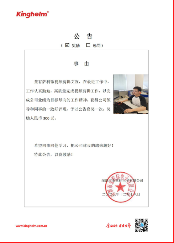 488fea2c-193b-4185-83d3-d37cf1191e72