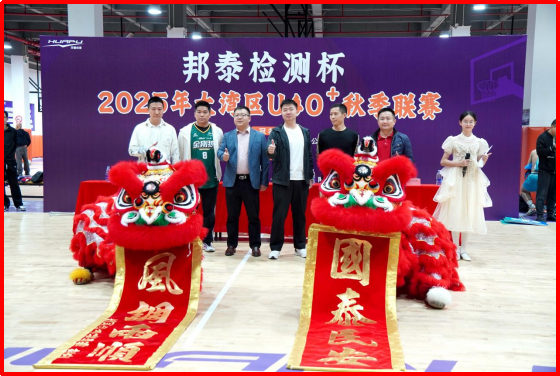 daee70f7-e739-41d0-8140-584c7ba30978