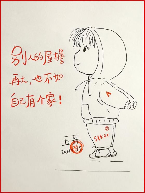 3cc2f477-07f0-4c1c-a2ac-3cf70475b2e3