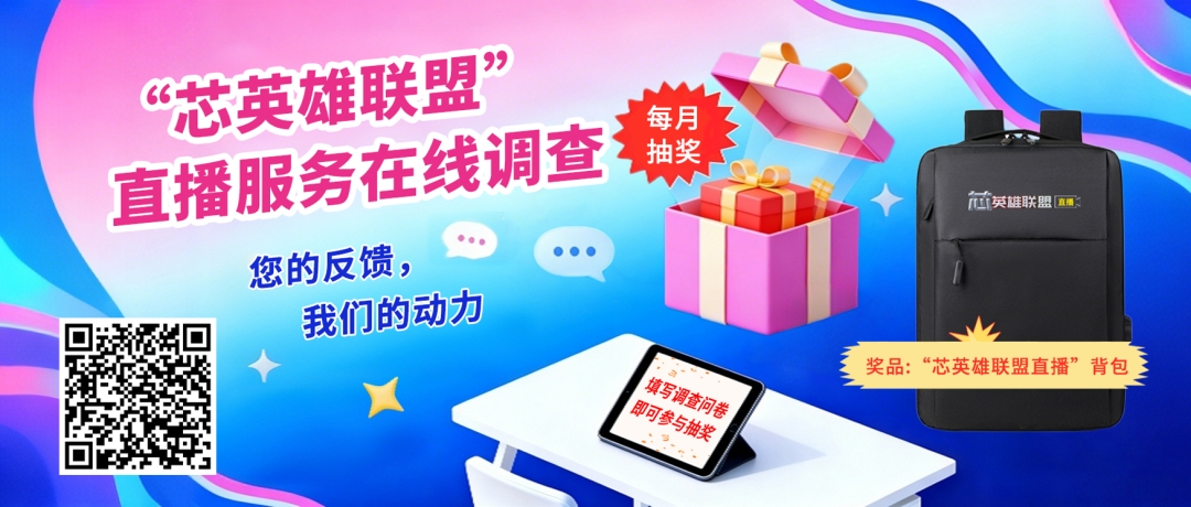 8f7ce2fd-dca0-41ba-bc57-a0ba72c6675a